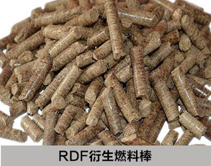 RDF/srf制备线